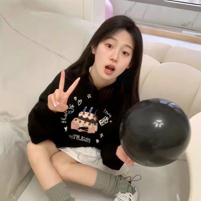 我爱你妈