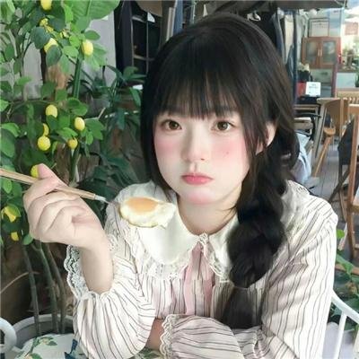天幕下的恋人粤语